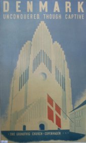 grundtvigskirken_unconquered-18.jpg (117175 byte)